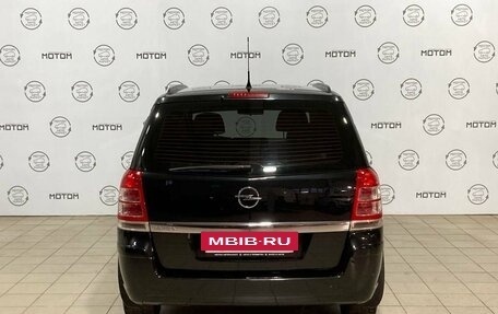 Opel Zafira B, 2012 год, 880 000 рублей, 7 фотография