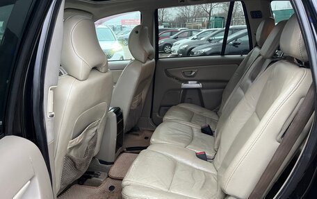 Volvo XC90 II рестайлинг, 2003 год, 658 000 рублей, 14 фотография