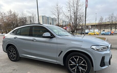 BMW X4, 2023 год, 8 199 000 рублей, 9 фотография