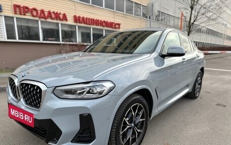 BMW X4, 2023 год, 8 199 000 рублей, 1 фотография