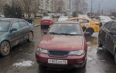 Daewoo Nexia I рестайлинг, 2011 год, 280 000 рублей, 1 фотография