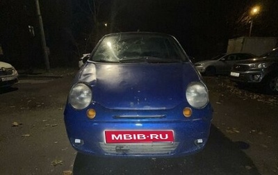 Daewoo Matiz I, 2010 год, 170 000 рублей, 1 фотография