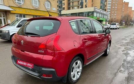 Peugeot 3008 I рестайлинг, 2012 год, 900 000 рублей, 7 фотография