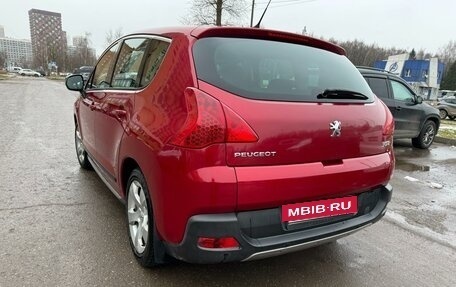 Peugeot 3008 I рестайлинг, 2012 год, 900 000 рублей, 9 фотография