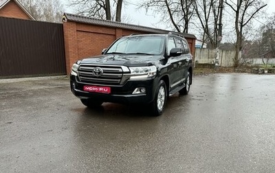 Toyota Land Cruiser 200, 2016 год, 6 290 000 рублей, 1 фотография