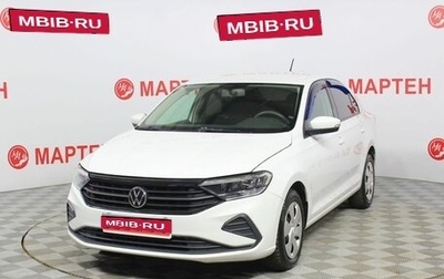 Volkswagen Polo VI (EU Market), 2020 год, 1 600 000 рублей, 1 фотография