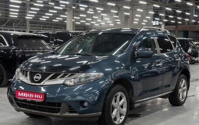 Nissan Murano, 2011 год, 950 000 рублей, 1 фотография