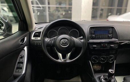 Mazda CX-5 II, 2013 год, 1 639 999 рублей, 5 фотография