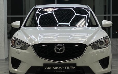 Mazda CX-5 II, 2013 год, 1 639 999 рублей, 11 фотография