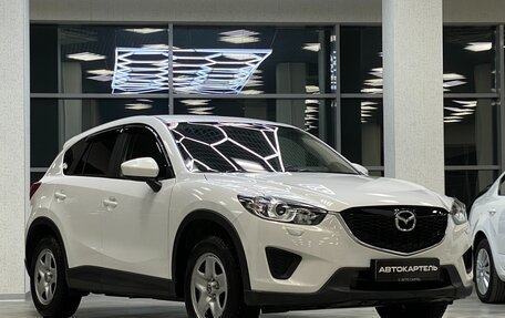 Mazda CX-5 II, 2013 год, 1 639 999 рублей, 12 фотография