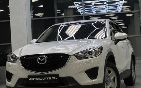 Mazda CX-5 II, 2013 год, 1 639 999 рублей, 8 фотография