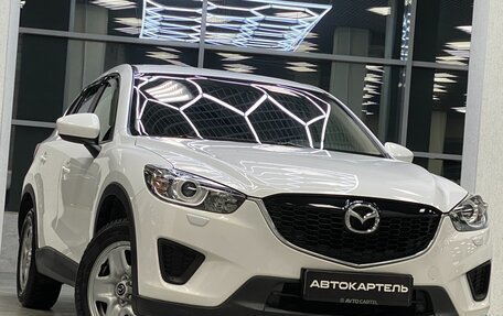 Mazda CX-5 II, 2013 год, 1 639 999 рублей, 15 фотография