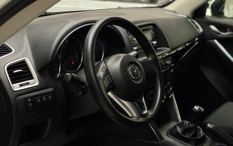 Mazda CX-5 II, 2013 год, 1 639 999 рублей, 25 фотография