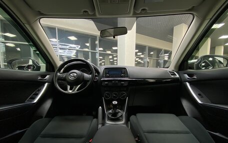 Mazda CX-5 II, 2013 год, 1 639 999 рублей, 24 фотография