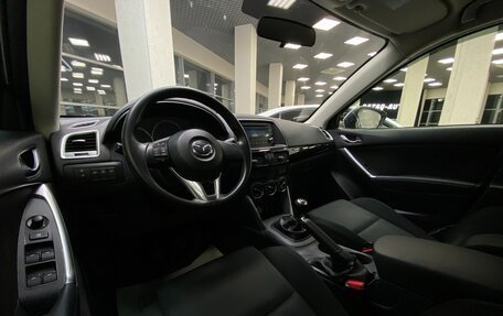 Mazda CX-5 II, 2013 год, 1 639 999 рублей, 30 фотография