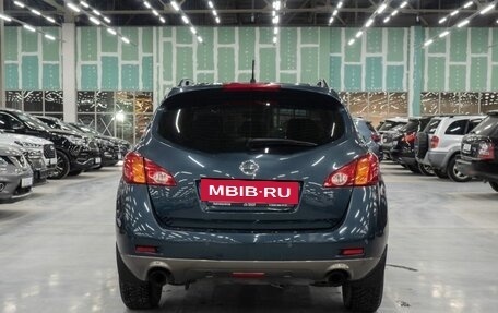 Nissan Murano, 2011 год, 950 000 рублей, 18 фотография