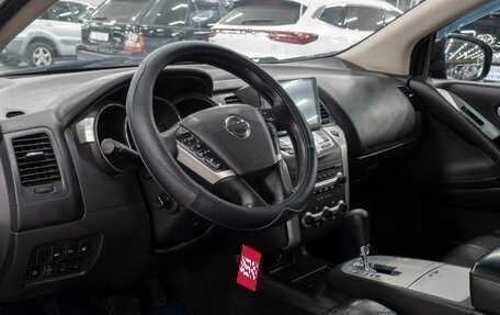 Nissan Murano, 2011 год, 950 000 рублей, 12 фотография