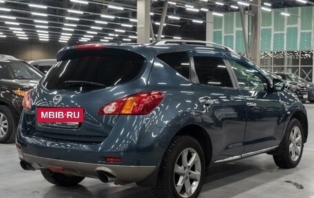 Nissan Murano, 2011 год, 950 000 рублей, 17 фотография