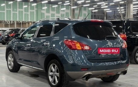 Nissan Murano, 2011 год, 950 000 рублей, 19 фотография