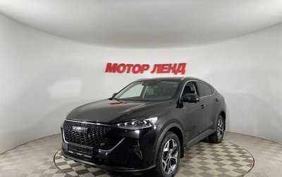 Haval F7x I, 2023 год, 2 649 000 рублей, 1 фотография