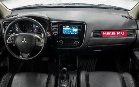 Mitsubishi Outlander III рестайлинг 3, 2013 год, 1 748 000 рублей, 5 фотография