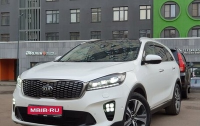 KIA Sorento III Prime рестайлинг, 2018 год, 3 535 000 рублей, 1 фотография