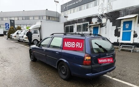 Opel Vectra B рестайлинг, 1997 год, 220 000 рублей, 3 фотография