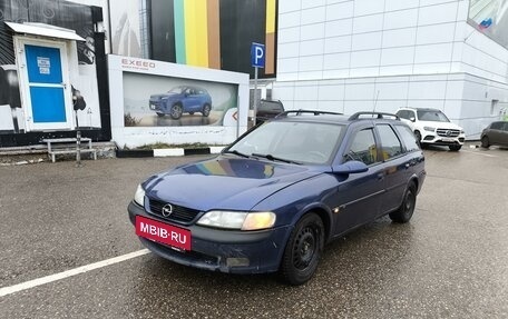 Opel Vectra B рестайлинг, 1997 год, 220 000 рублей, 2 фотография