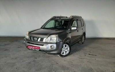 Nissan X-Trail, 2008 год, 1 215 000 рублей, 1 фотография