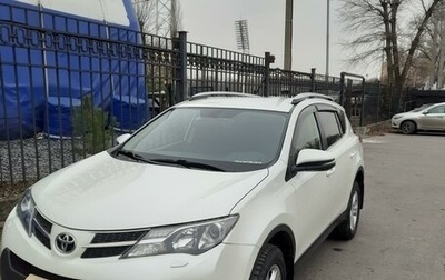 Toyota RAV4, 2013 год, 2 155 000 рублей, 1 фотография