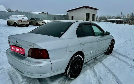 Mitsubishi Galant VIII, 2002 год, 285 000 рублей, 6 фотография