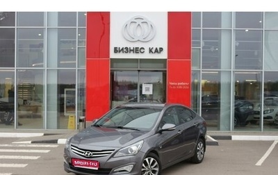 Hyundai Solaris II рестайлинг, 2015 год, 1 255 000 рублей, 1 фотография