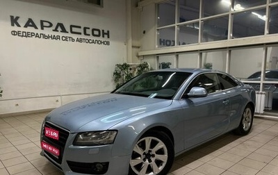 Audi A5, 2007 год, 915 000 рублей, 1 фотография