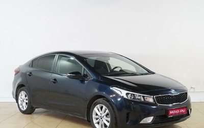 KIA Cerato III, 2019 год, 1 680 000 рублей, 1 фотография