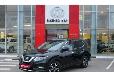 Nissan X-Trail, 2021 год, 3 045 000 рублей, 1 фотография