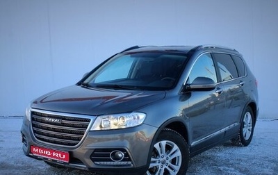 Haval H6, 2019 год, 1 820 000 рублей, 1 фотография