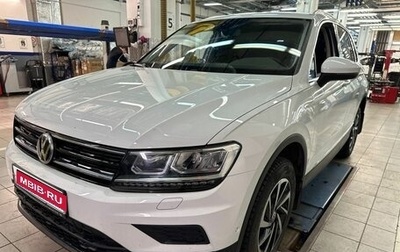 Volkswagen Tiguan II, 2018 год, 2 597 000 рублей, 1 фотография