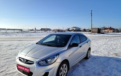 Hyundai Solaris II рестайлинг, 2011 год, 800 000 рублей, 1 фотография