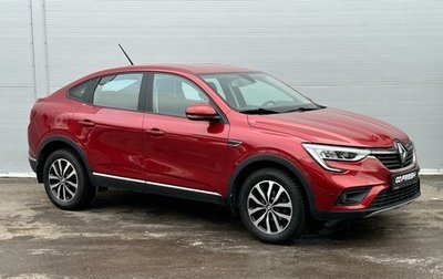 Renault Arkana I, 2019 год, 1 785 000 рублей, 1 фотография