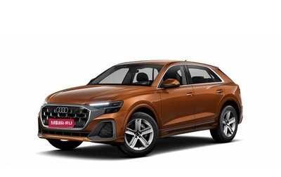 Audi Q8 I, 2024 год, 15 960 000 рублей, 1 фотография