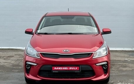 KIA Rio IV, 2018 год, 1 515 000 рублей, 3 фотография