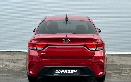 KIA Rio IV, 2018 год, 1 515 000 рублей, 4 фотография