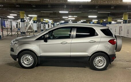 Ford EcoSport, 2015 год, 1 348 000 рублей, 10 фотография