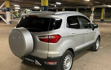 Ford EcoSport, 2015 год, 1 348 000 рублей, 6 фотография