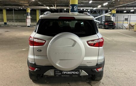 Ford EcoSport, 2015 год, 1 348 000 рублей, 7 фотография