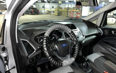 Ford EcoSport, 2015 год, 1 348 000 рублей, 20 фотография