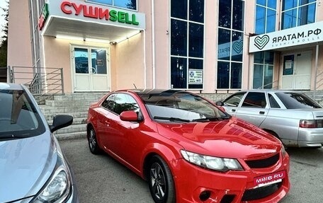 KIA Cerato III, 2011 год, 970 000 рублей, 2 фотография