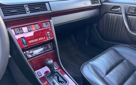 Mercedes-Benz W124, 1991 год, 5 750 000 рублей, 3 фотография