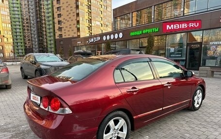 Honda Civic VIII, 2008 год, 1 165 000 рублей, 5 фотография