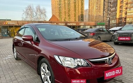 Honda Civic VIII, 2008 год, 1 165 000 рублей, 2 фотография